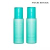 Nature Republic [네이처리퍼블릭] 1+1 슈퍼 아쿠아 맥스 수분 에멀젼 130ml