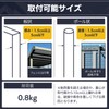 Heptus 【Easy Installation Anywhere】 Mounting Bracket Solar Light Security Camera
