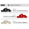 AAA Verclo Fixture Band, Fixture Belt Set of 5, Available