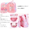 VIDOSCLA Backpack, Kids, Elementary School, Girls, Children, Backpack, Low Grade,