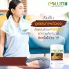 Pollitin 2 x Polliton Nutraceutical Dietary Supplement Graminex Rye Grass