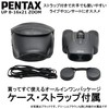 PENTAX 61961 UP Binoculars, 8-16 x 21, Black (8-16x Zoom),