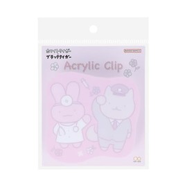 Sunstar Stationery S3626016 White Tiger and Black Tiger Goods Clip, Acrylic, Pink