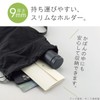 Lihit Lab Collel Leaflet Holder, White, F481-0