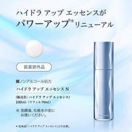 HIKARIMIRAI Hydra Up Essence N Refill