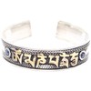 Shamans Market Tibetan Om Mani Padme Hum Silverplated Cuff Bracelet