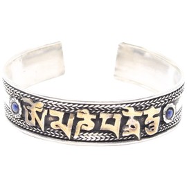 Shamans Market Tibetan Om Mani Padme Hum Silverplated Cuff Bracelet - Adjustable
