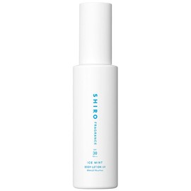 Shiro Ice Mint Body Lotion UV SPF30 PA+++ 2.8 fl oz (80 ml) (2024 Limited Edition)