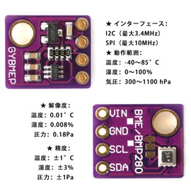 Aideepen Temperature Humidity Atmospheric Sensor Barometric Pressure Board 5V Digital Breakout SPI IIC I2C Temperature Sensor Humidity Sensor Pressure Sensor Module Compatible with BMP280