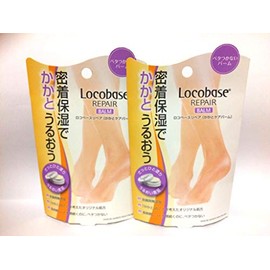 Daiichi Sankyo Healthcare Loco Base Repair Heel Care Balm, 0.4 oz (10 g) x 2 Packs