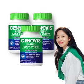 (Masan Branch)Tri Plus Omega3 Immune Men 3 units for 120 days / ( 마산점)트리플러스 오메가3 이뮨 맨 3개 120일분