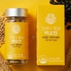 Rich brewer's yeast biotin 10000 efficacy and biotin content /