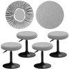 YINGAYOU Stool Covers Round 12-16" with Jacquard Pattern Bar Stool
