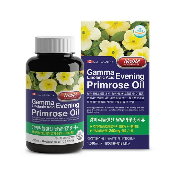 Noble Gamma Linolenic Acid Evening Primrose Oil 1010mg x 180 Capsules (3 months supply) Cholesterol / 노블 감마리놀렌산 달맞이꽃종자유 1010mg x 180캡슐 (3개월분) 콜레스테롤