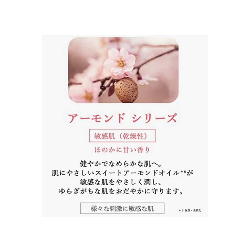 Weleda Sensitive Care Calming Face Oil, 1.7 Fluid Ounce, Plant