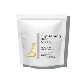 Alginate Peel-Off Moisturising Powder Mask, Blackhead Remover, Face Mask, Vegan, No Washing, Peeling and Pore Cleansing, 200 g + Free Dose (Bleaching Mask Japan)