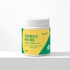 High-content bromelain quercetin powder stick for line management help, 2 pieces, 100g / 고함량 브로멜라인 퀘르세틴 분말 스틱 라인관리 도움, 2개, 100g