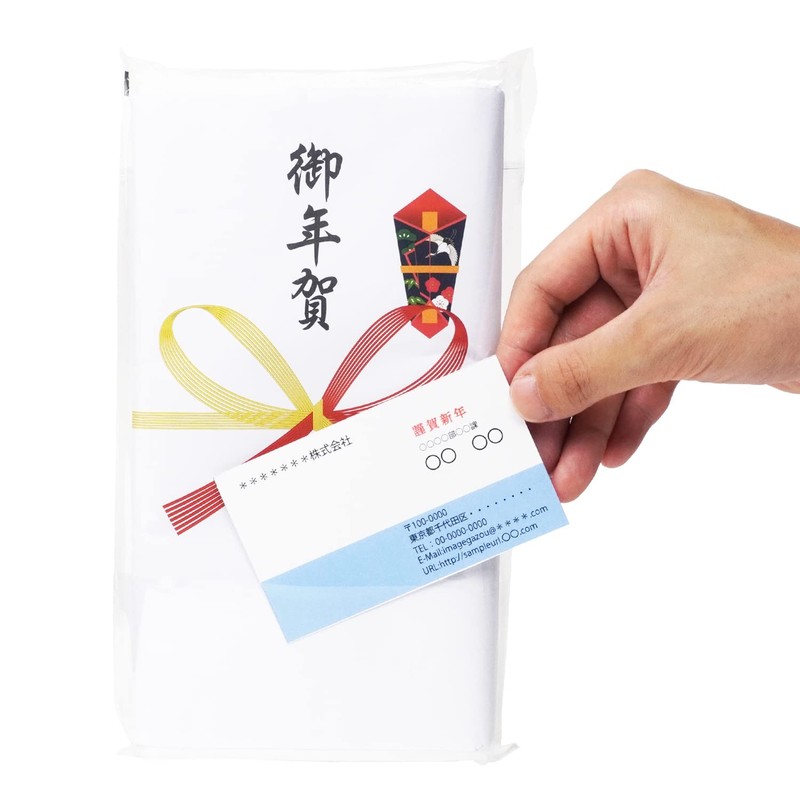 Shachihata TNET-5PN Onnenga Towel, Set of 5