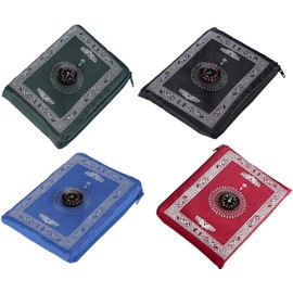 Hitopin Muslim Prayer Mat, 4PCS 60cm*100cm Portable Prayer Mat, Waterproof Prayer Mat, Prayer Rug, Muslim Travel Prayer Mat, for Ramadan Gifts, Islamic Muslim Prayer (Green, Blue, Red, Black)