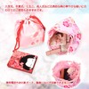 OTAKUMARKET Drawstring Bag, Yukata, Shichi-Go-San Graduation Ceremony, Coming-of-age Ceremony, Drawstring