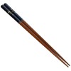 Ishida 13505 Japanese Chopsticks Dishwasher Chinese Zodiac Chopsticks Tora, 9.1
