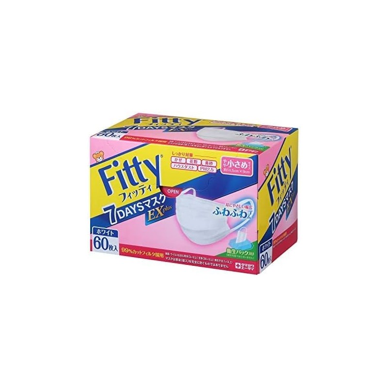 kurahooon 3個セット フィッティ 7DAYSマスク EXプラス 小さめ 60枚入 kurahooon マスクケース付き