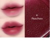 ESPOIR New Couture Lip Tint Fitting Blur 4g, Color:02 Nuga