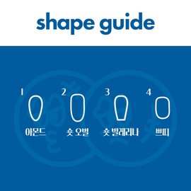 Nail tip for measuring size - short oval / 사이즈 측정용 네일팁 - 숏 오벌