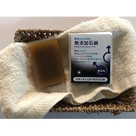 Additive-Free Soap for Men, Handmade Kettle Fired Soap, Aging Odor, Oyaji Odor, Middle Greasy Odor, Male Odor, Moist Type, 4.6 oz (130 g), Jumbo Size for Baths, Natural Ingredients Only, Angel Soap