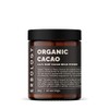 Erbology Organic Cacao Powder 90g - 18 Servings - Sustainably