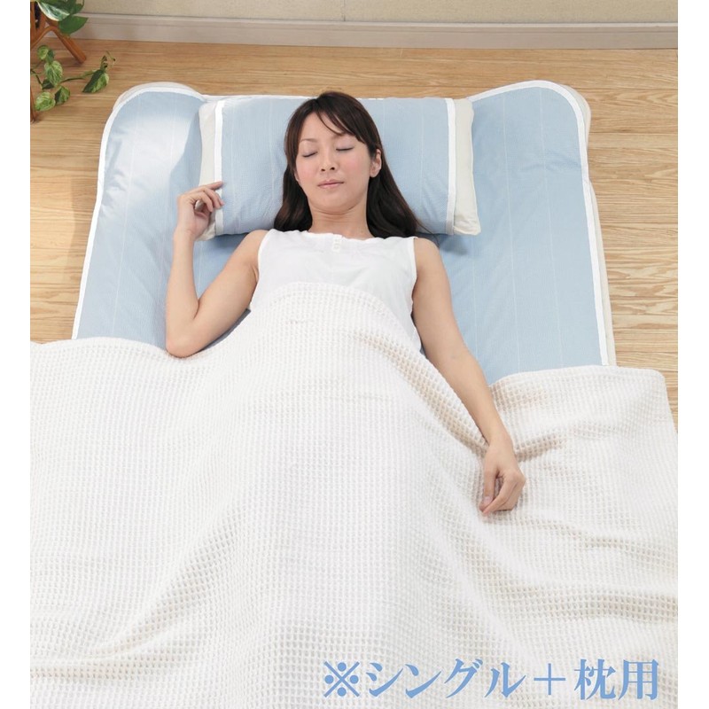 Fujipax Cool Dry Pillowcase Single