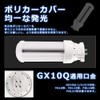 FDL27EX-L, FDL27EX-W, FDL27EX-N, FDL27EX-D, 4 Color Selection, FDL27EXW, FDL27EXN, FDL27EXD,