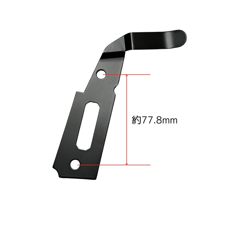CIWS 1911 Government Belt Clip MEU M45 Concealed Carry Concealed
