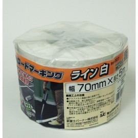 Shinfuji Burner Road Marking Series Line White (Width 2.8 inches (70 mm) x Length 16.4 ft (5 m) RM-307