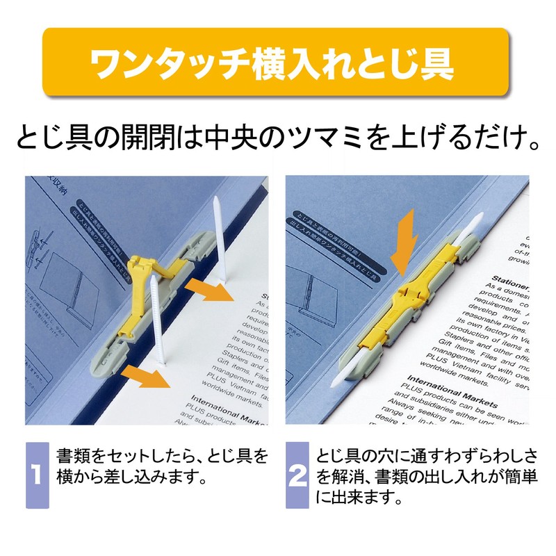 PLUS(プラス) プラス フラットファイル A4縦 2穴 セノバス 3冊+替表紙1枚綴紐1本 89-288 ブルー