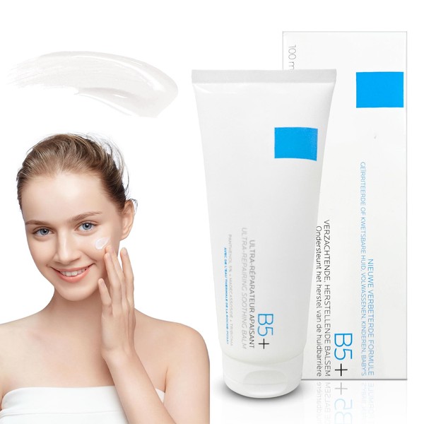 UOY Face Cream B5, B5 Serum Repair B5 Cream Face