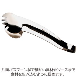 In work UD pa-sonaru・tongu (Cooking and Serving for Utility Tongs) LTG – S01