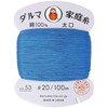 Yokota Dharma Household Thread Thick Hand Sewing Thread 20 Thread