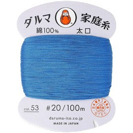 Yokota Dharma Household Thread Thick Hand Sewing Thread 20 Thread | Becker's Hand Sewing Needle (Col.53 Blue, 100m, 1 Piece)
