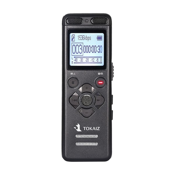 TOKAIZ TIC-V36 Voice Recorder, Small, IC Recorder, Long Time, Automatic Recording, Built-in Speaker, Rechargeable,