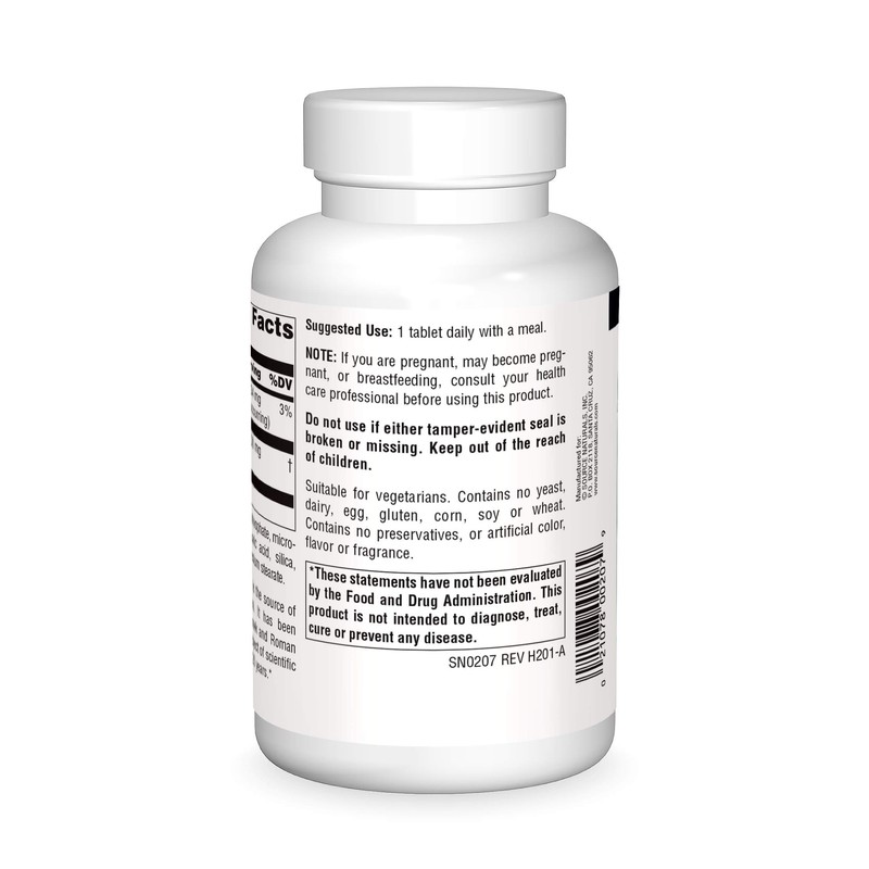 Source Naturals Butcher's Broom Dietary Supplement - Ruscus Aculeatus -