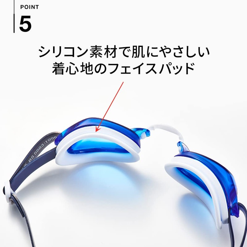 Speedo Swim Goggles, Jet Anti-Fog UV Protection Lens, One Size