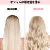 Set of 8 Magic Curler Curler Thick Bangs Curler Oval