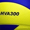 Volleyball Size 5 Indoor Competition Volleyball Wear Resistant Training Volleyball