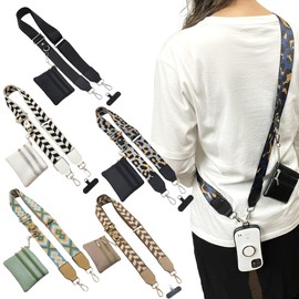 BabyLips Phone Shoulder Straps, Nylon Pouch Included, Set of 2, Leopard/Geometric, Wide Belt, Card Storage, Unisex, Crossbody, Drop Prevention, Office, Travel, Walking, All iPhones, Light Gray