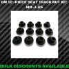 GM Replacement 1982-1992 Camaro RS Iroc Z28 Manual Power Front