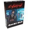 Hobby Japan Cyberpunk RED Netrun Deck TRPG Supply