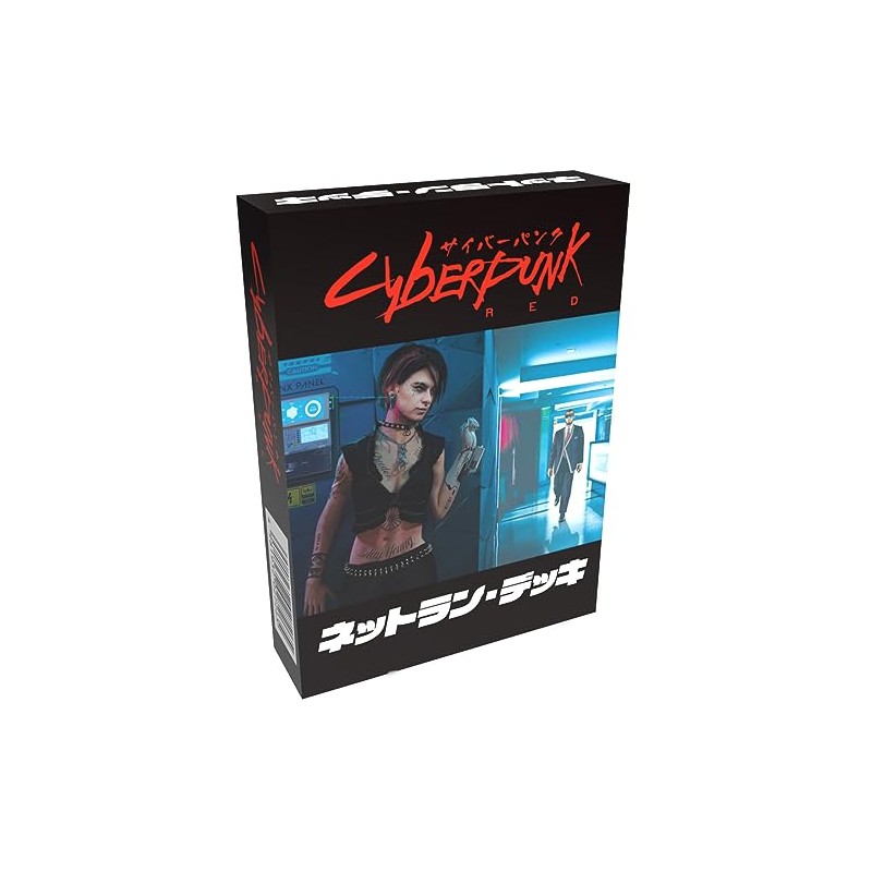Hobby Japan Cyberpunk RED Netrun Deck TRPG Supply