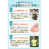 MikoMako Foot Support, Arch Support, Insole, Arch Support, Arch Support,