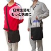 Asdays Drainage Bag, Urethral Catheter, Urination Bag, Urine Bag Cover,